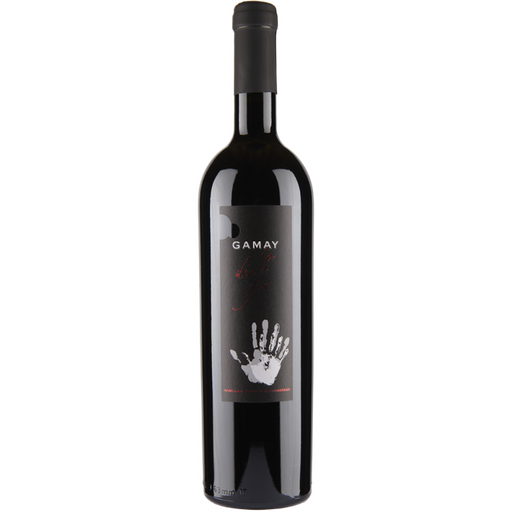 Vin d'Oeuvre, Gamay Die for Gamay 2021 - Valais, Switzerland